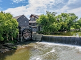 The Old Mill at Pigeon Forge